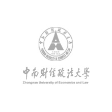 中南財經(jīng)政法大學圖片